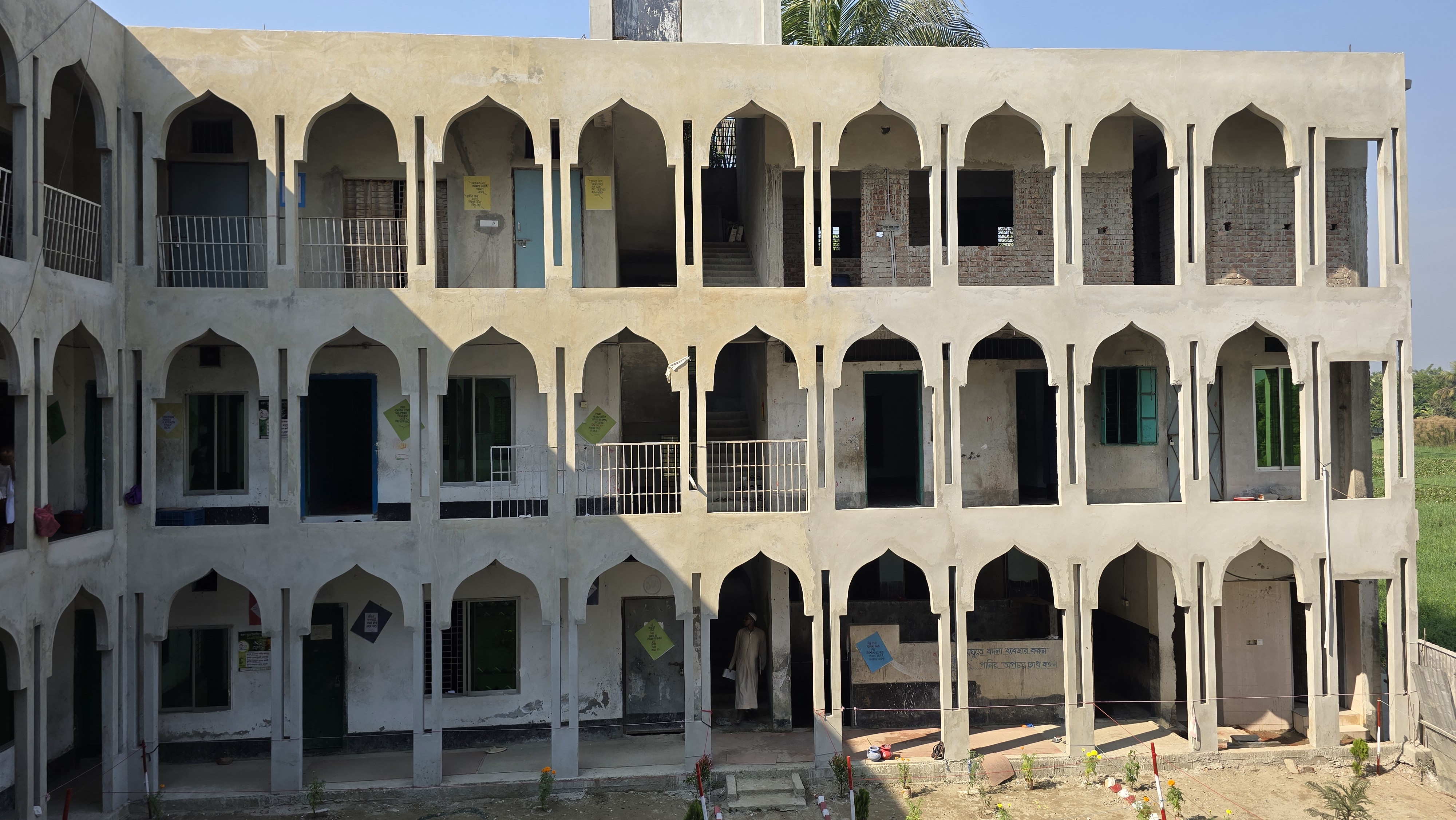 দারুস সুন্নাহ এর একাংশ